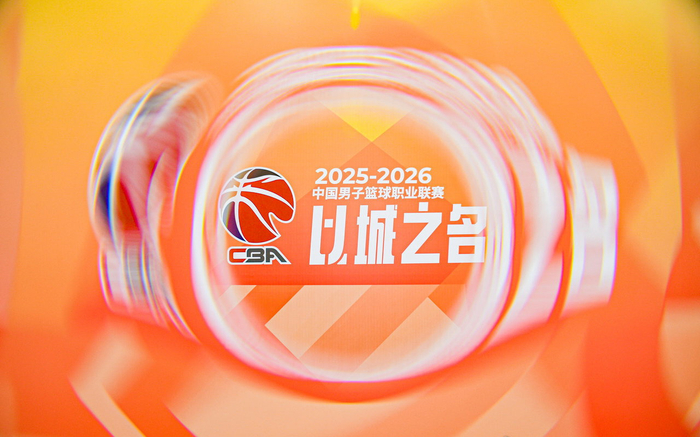 开云体育官网-CBA外援最新注册信息，辽篮新援尚未注册，四川男篮恢复全华班|泰勒·哈维|乔-约翰逊|中国男篮|广州男篮|山东男篮_新浪体育_新浪新闻